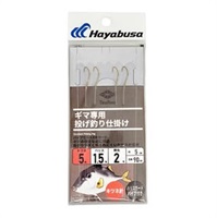 ギマ専用投げ釣り仕掛